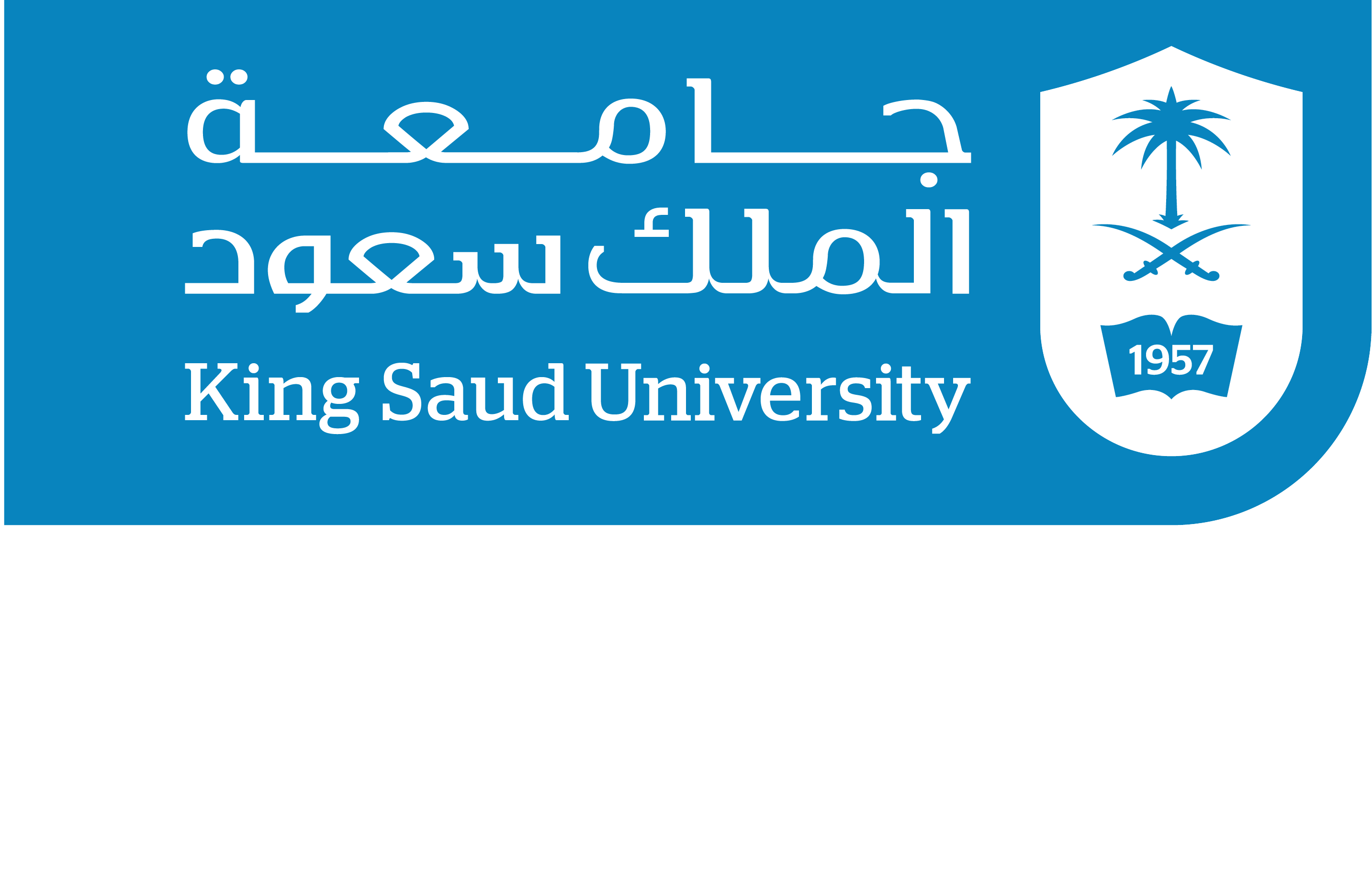 HEALTHON الهاكاثون الأول للمدينة الطبية – جامعة الملك سعود